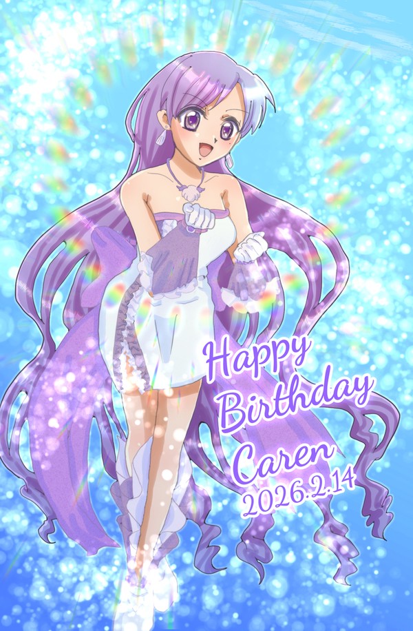 かれんお誕生日おめでとう🎉