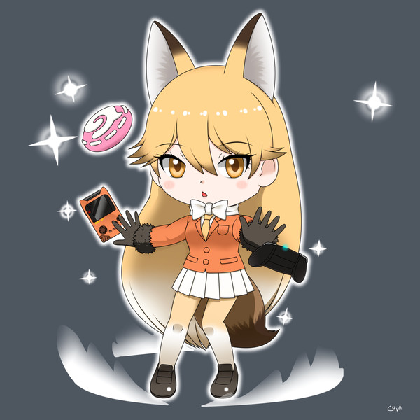 Ezo Red Fox🦊