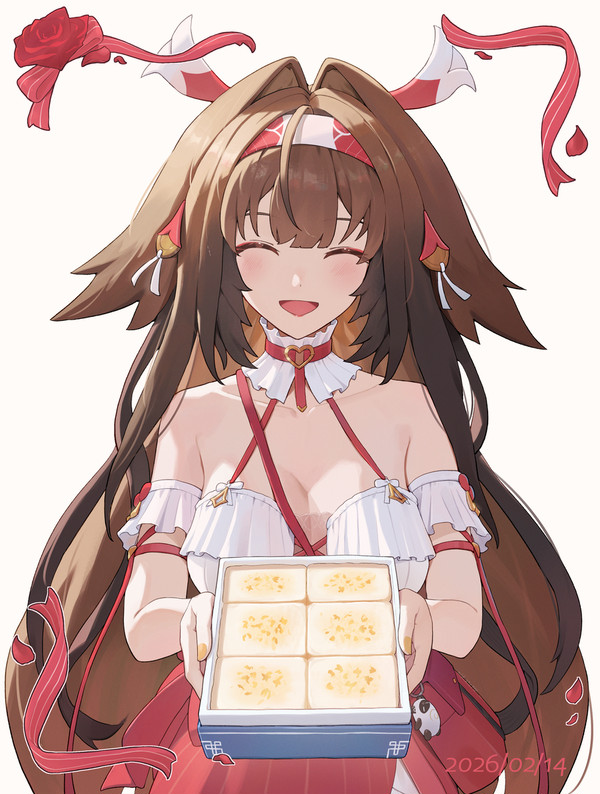 Happy Valentine's Day! - 1/4