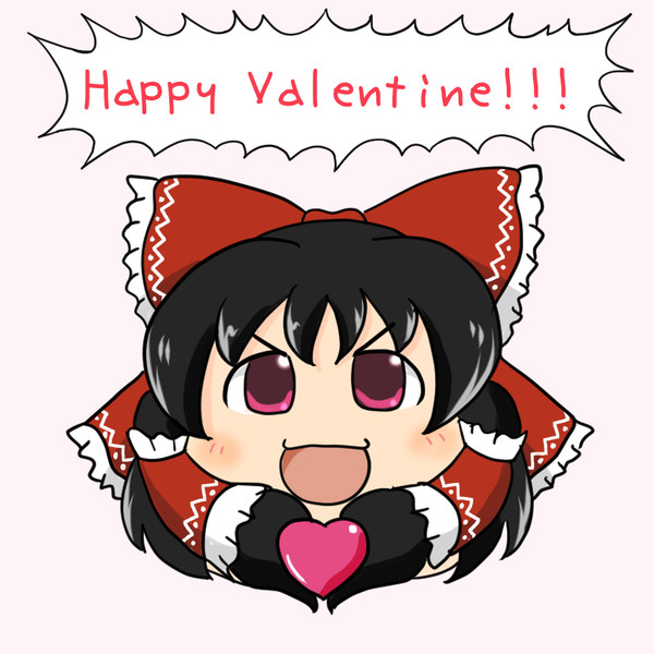 ゆっくりバレンタイン