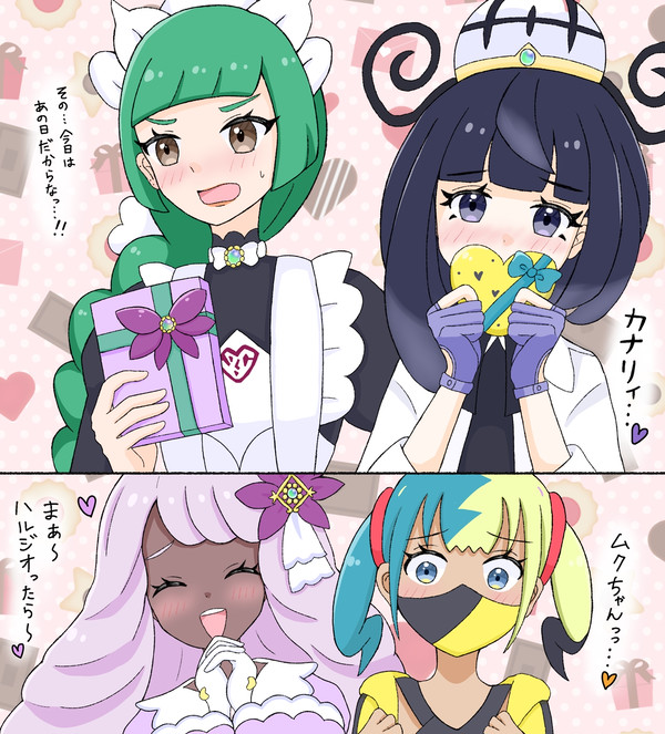 バレンタイン💝🎀🍫💌