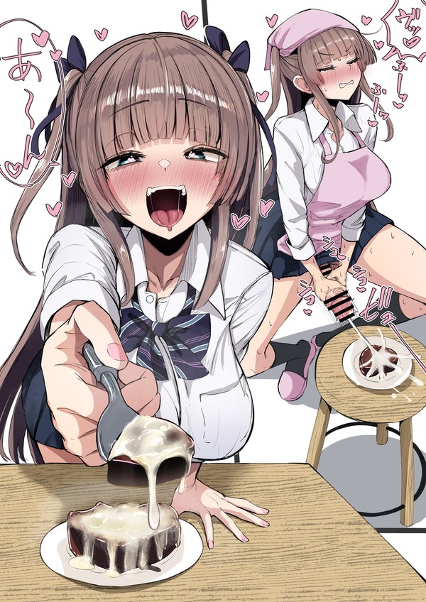はっぴーばれんたいんずでぃ❤