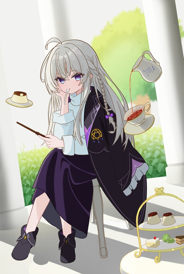 魔女的茶会