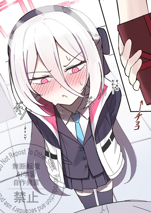 いざとなるときょどっちゃうケイ