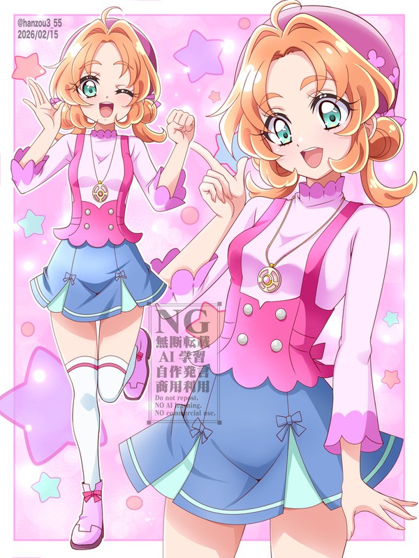 明智あんなちゃん♪