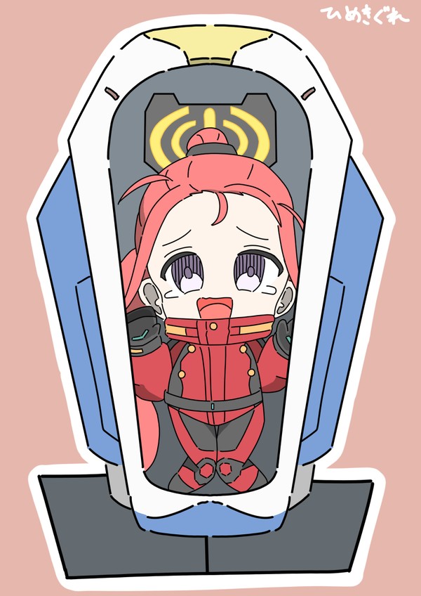 ユズ(臨戦)