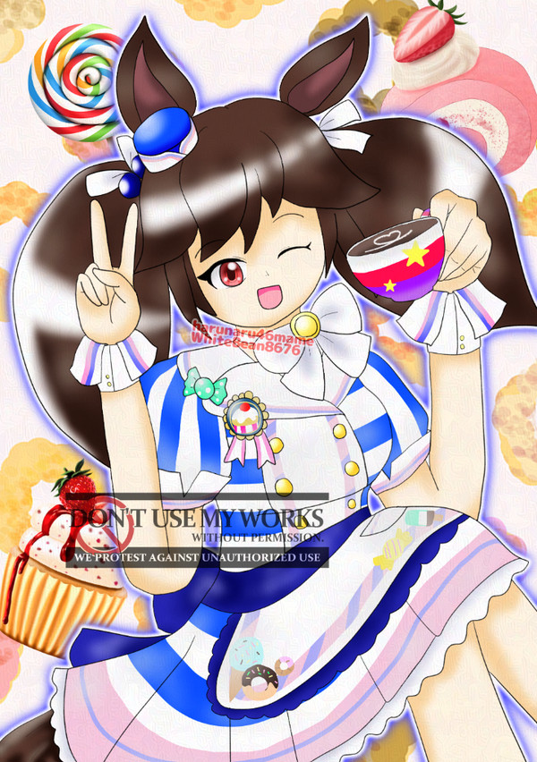 ボーノちゃん