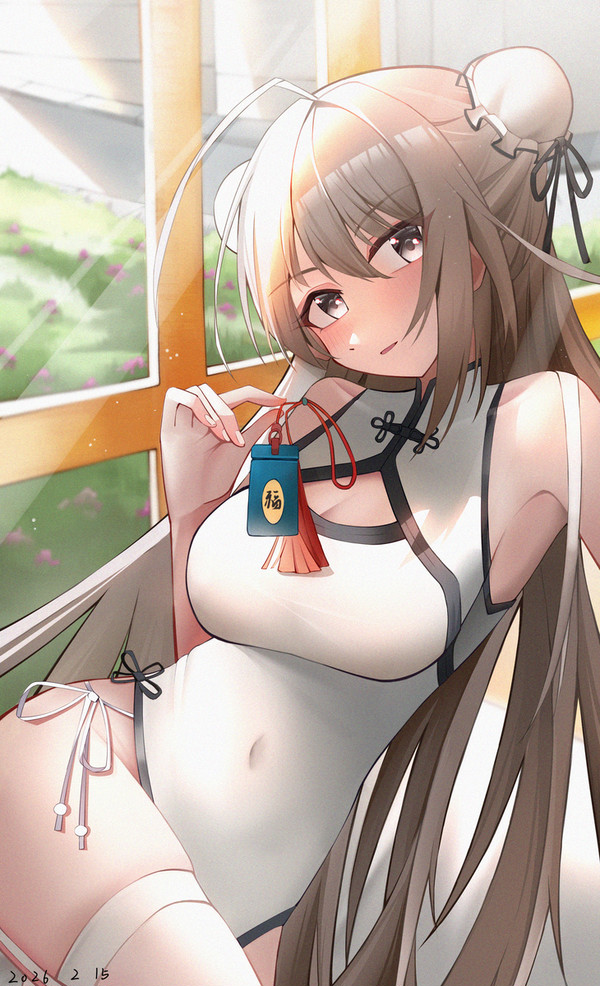 旗袍穹妹