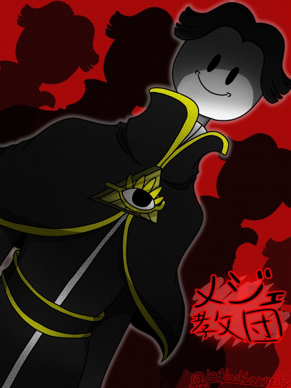 メジェ教団〖神父ルナア様〗