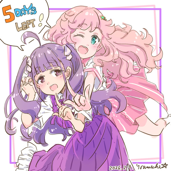 「イキヅライブ」1stLIVEカウントダウン