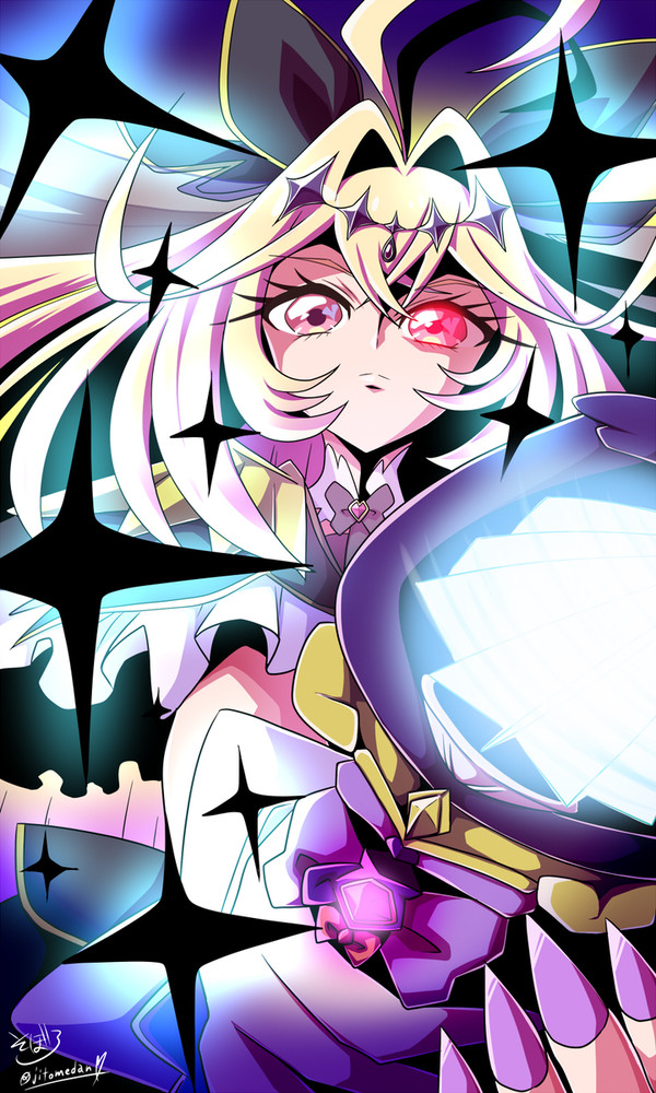 キュアアルカナ・シャドウ
