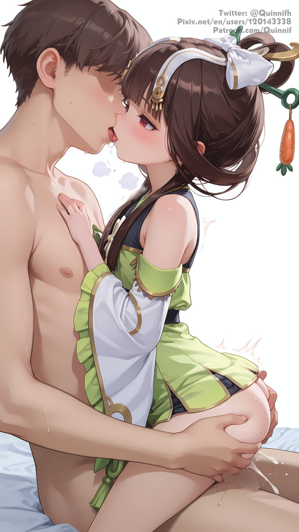 Chang'e (S) scene