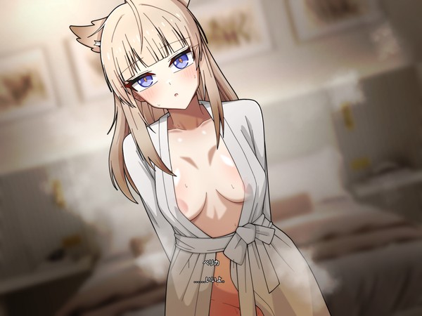 ペリカ 20260215