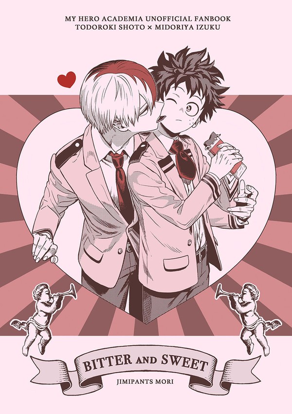 【web再録】BITTER AND SWEET