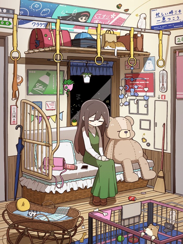 ゆりかご - 1/1