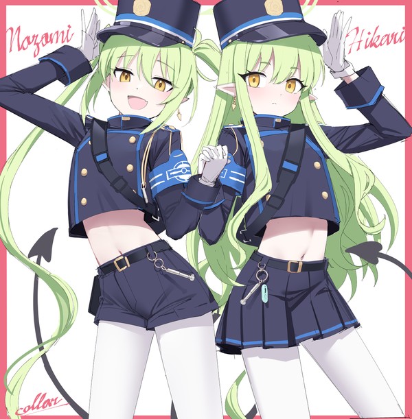 ノゾミ&ヒカリ