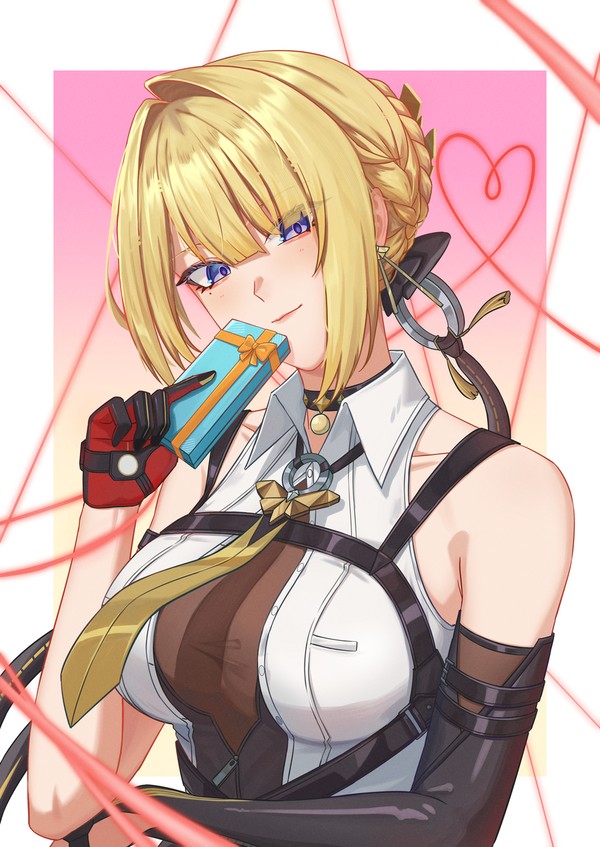 Happy Valentine's Day