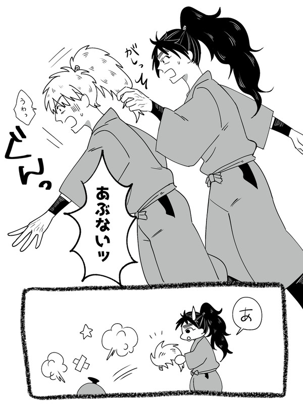 髪にまつわる天秀