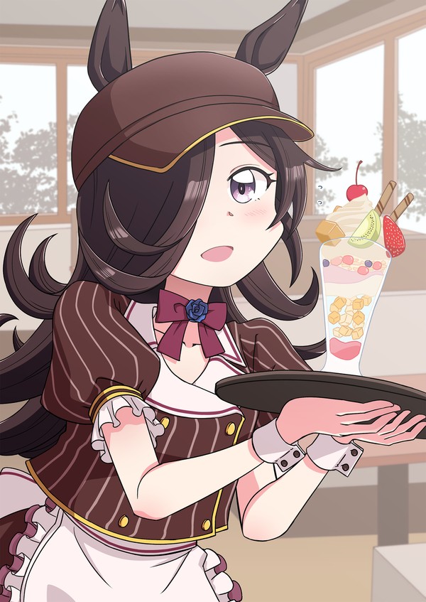 ココスライス