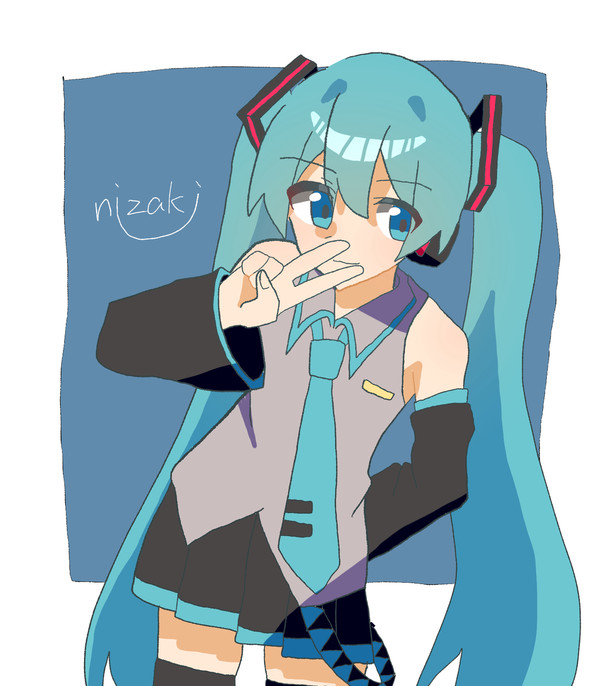ミクちゃん詰め