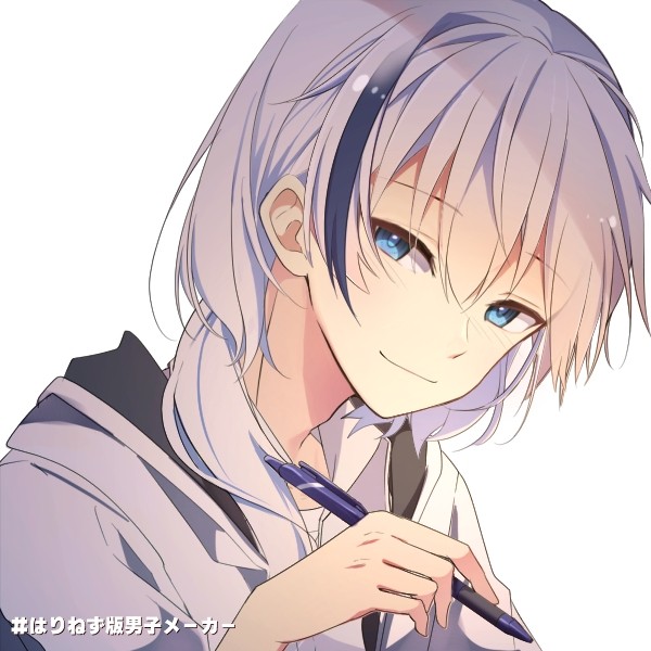 雲海(うんかい)