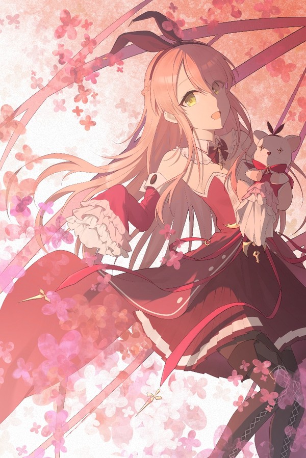 Kou