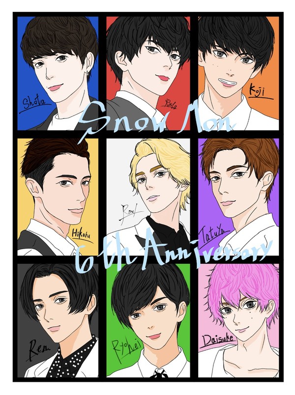 SnowManイラストつめ