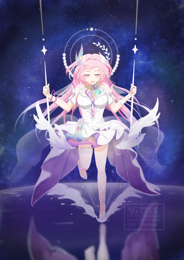 キュレネ