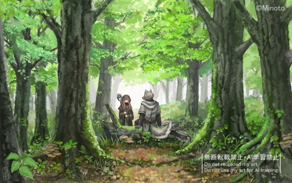 獣人と魔法使い - 1/1