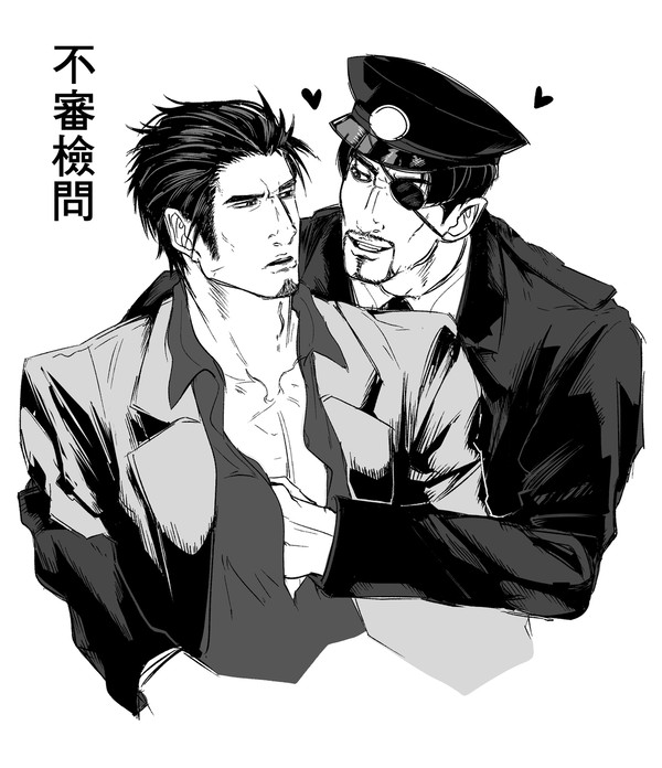 무제