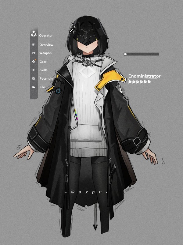 Endmin