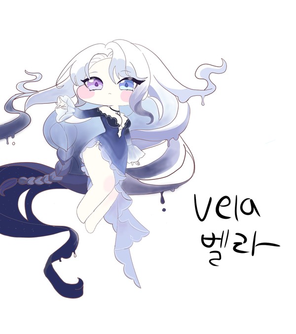 벨라