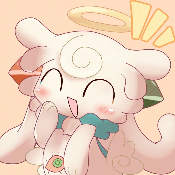 くぴゃ