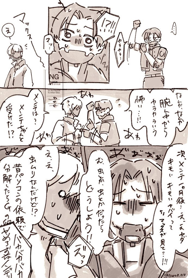 ミルサブまとめ