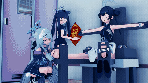 过年就要挠妃咲！