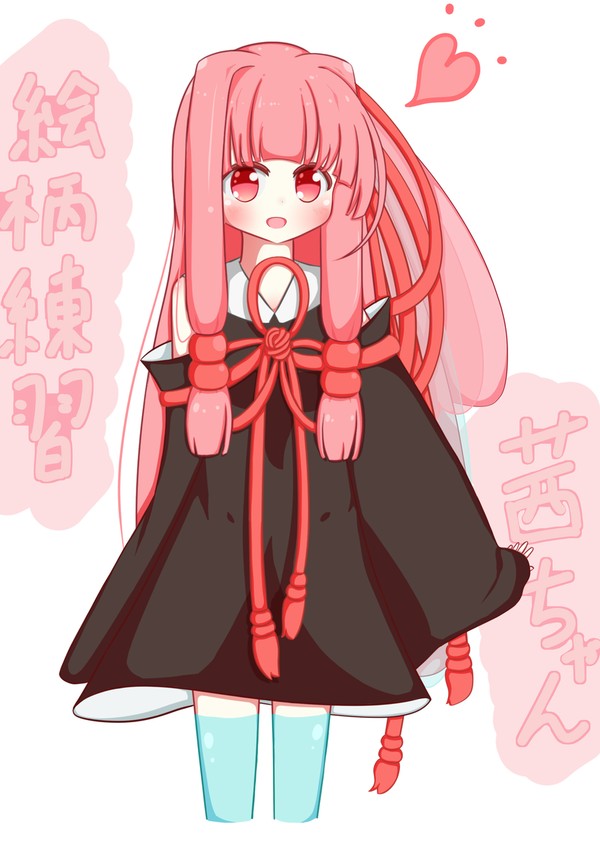 絵柄練習