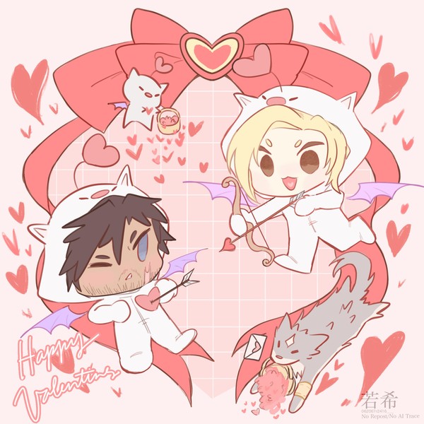 Valentines 💌