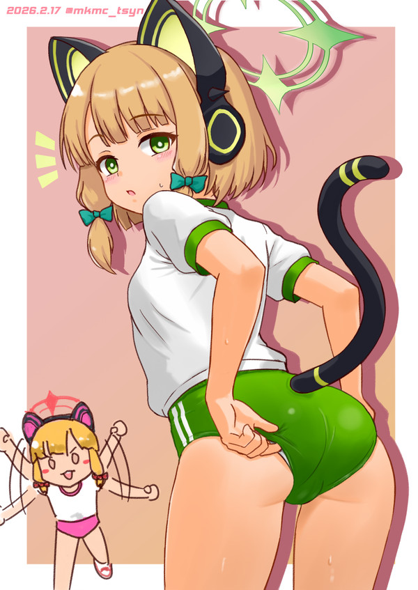 ブルマミドリちゃん!!