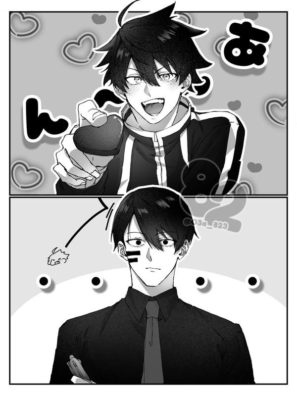 バレンタイン(むだしき)