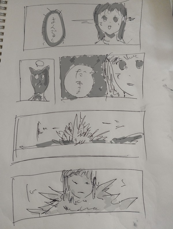 無題