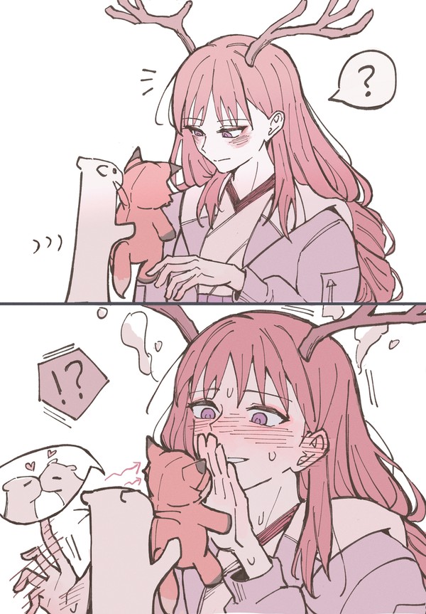 蘆花
