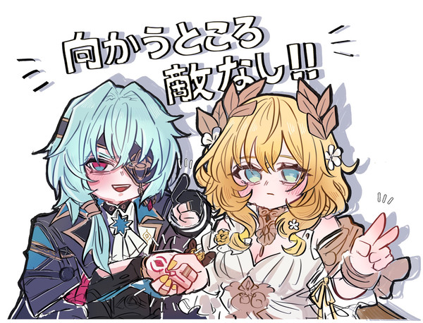 アグアナ/アナアグ詰め2