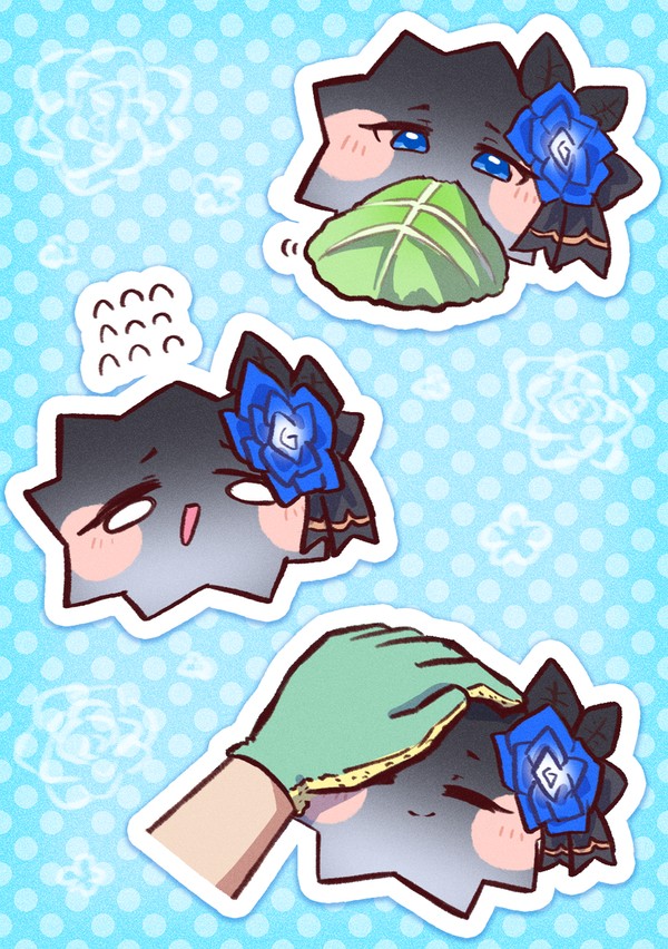 ウニンセ