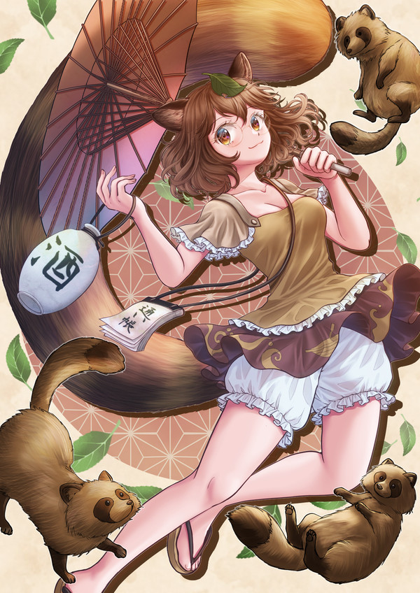 獣王園衣装マミゾウさん