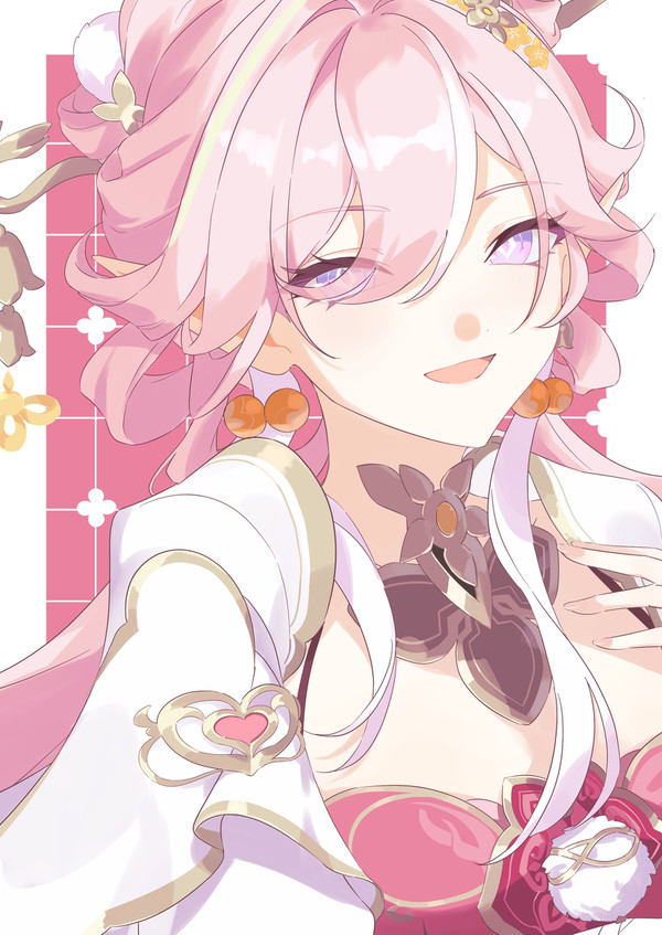 💕