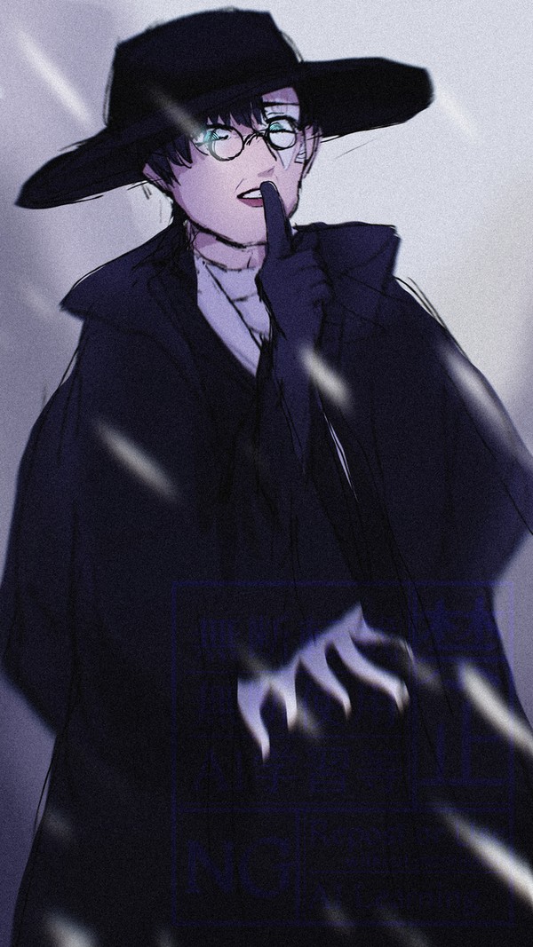 落書きグローディサン
