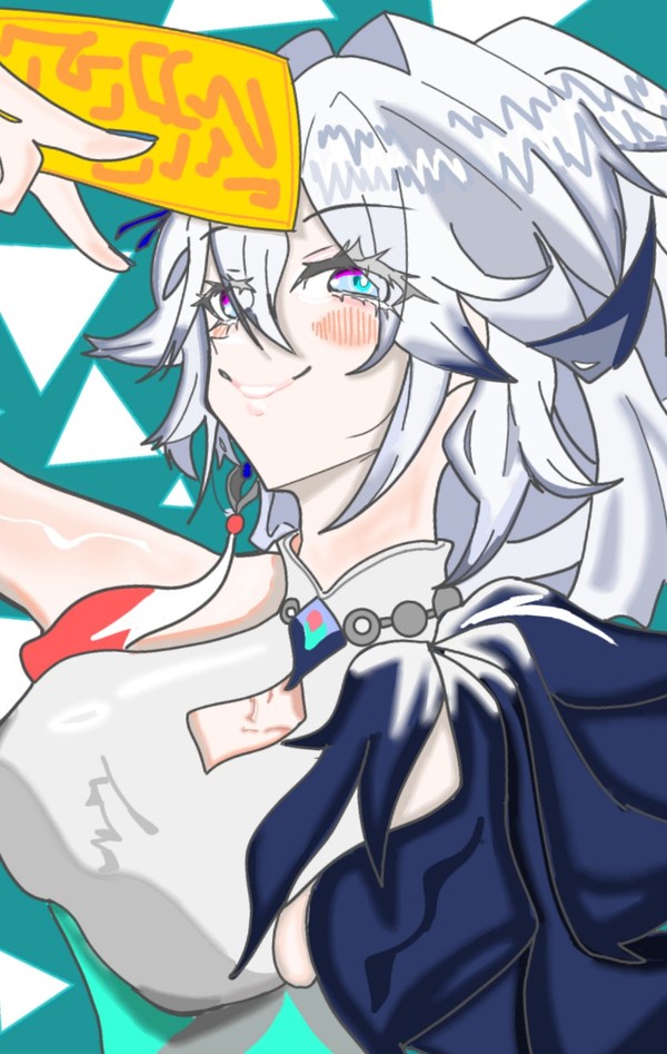 爻光