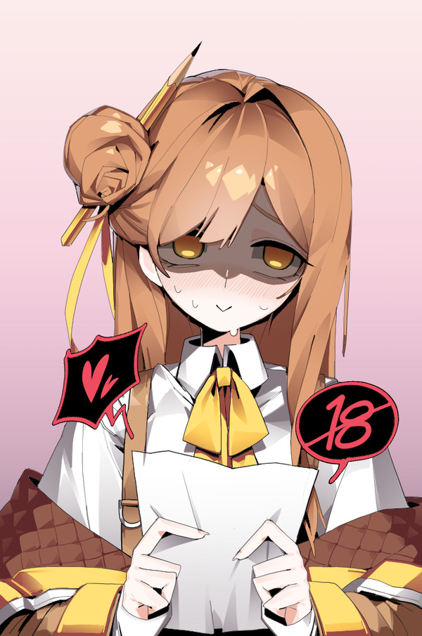 따아야 무슨 그림 그렸어??