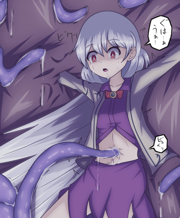 さぐめりょな