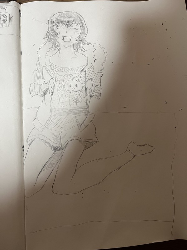 いつき